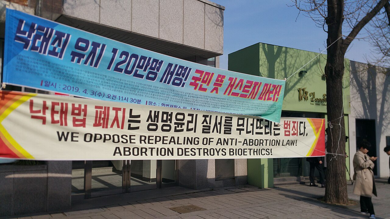 South Korea abortion pills approval
